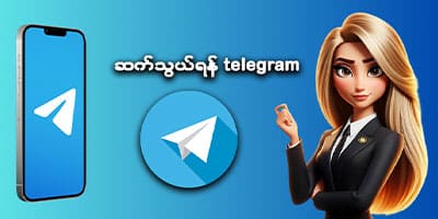 jdbyg telegram