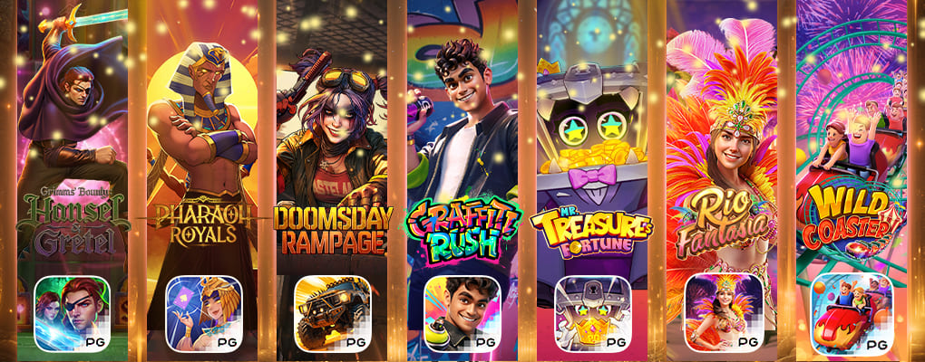 Inwa777 Net စလော့ဂိမ်းများ